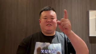 欧美精品国产一区二区